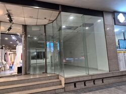 North Bridge Centre (D7), Office #604752421